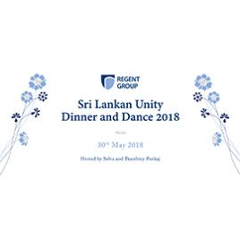 Sri Lankan Unity Dinner and Dance 2018 & The Introduction of the Sri Lankan Unity Forum